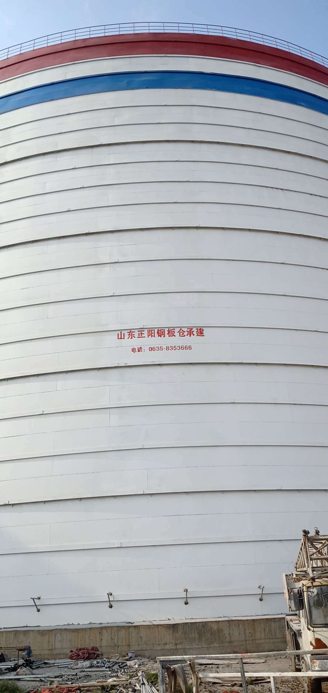 扶余大型粉煤灰钢板仓制作原理