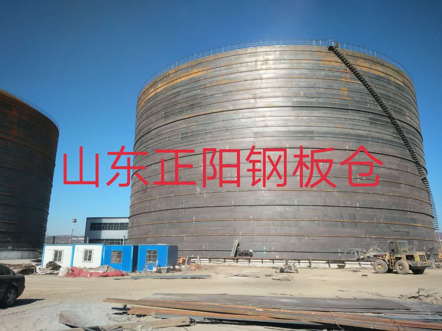 扶余钢板仓的功能及特点